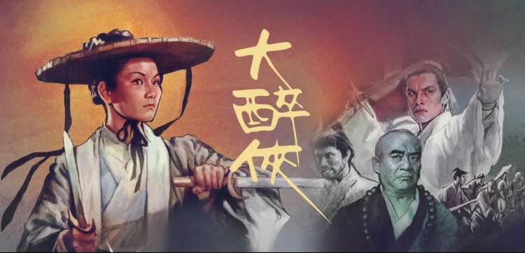 熊出没电影在线观看 原始时代